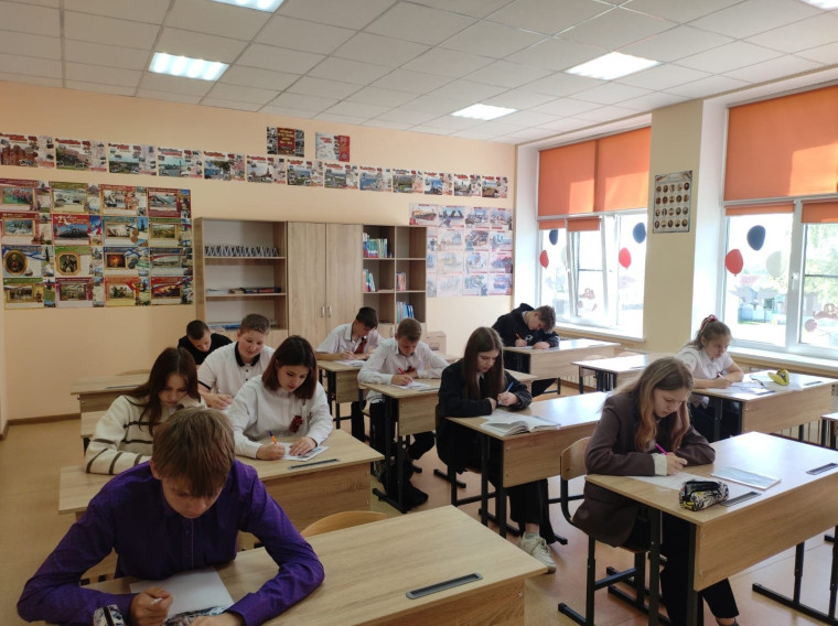 Акция «Письмо Победы».