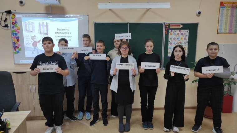 Увековечивание памяти погибших при защите Отечества.