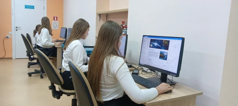Географический диктант.