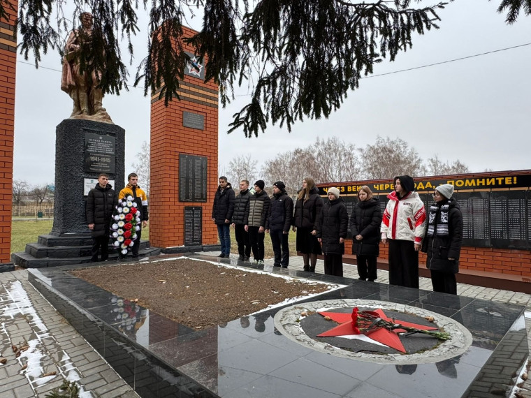 День Героев Отечества.
